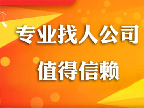 铁力侦探需要多少时间来解决一起离婚调查